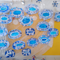 WhatsApp Image 2026-01-12 at 12.19.42